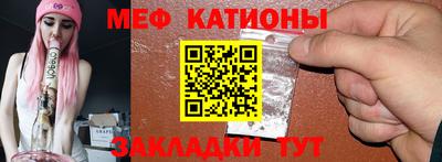 ALPHA PVP Ликино-Дулёво