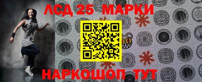 кокаин VHQ Малоярославец