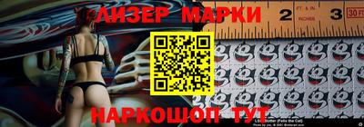 кокаин VHQ Малоярославец