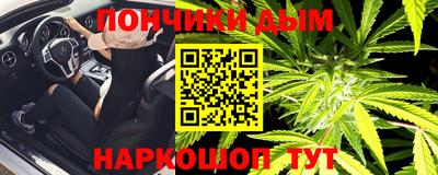твердый Ливны