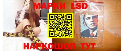 твердый Ливны