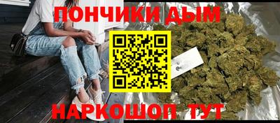 соль ск Мариинск