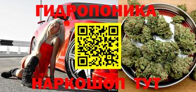 твердый Ливны