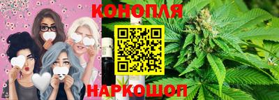 кокаин VHQ Малоярославец