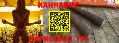 ALPHA PVP Ликино-Дулёво