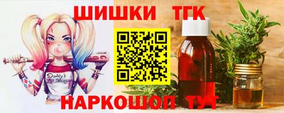 кокаин VHQ Малоярославец