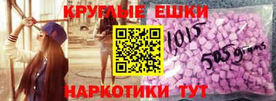 гашик Лесосибирск