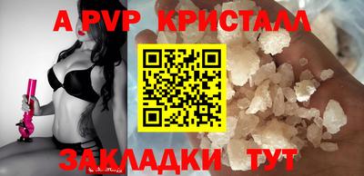 кокаин VHQ Малоярославец