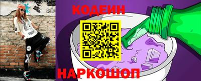 амф Малгобек