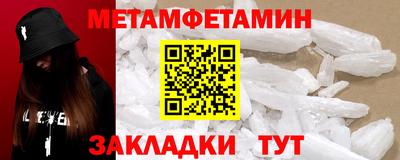 твердый Ливны