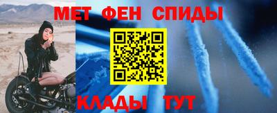 гашик Лесосибирск
