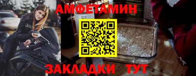 кокаин VHQ Малоярославец