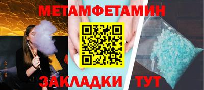 гашик Лесосибирск