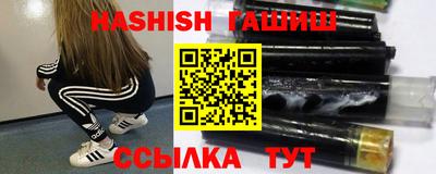 твердый Ливны