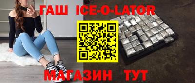 твердый Ливны