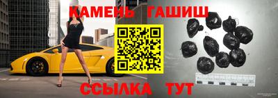 твердый Ливны