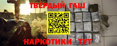 кокаин VHQ Малоярославец