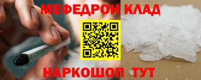 твердый Ливны