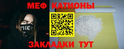ALPHA PVP Ликино-Дулёво
