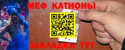 амф Малгобек